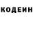 Кетамин VHQ Ekhwan Zulfikri