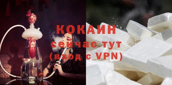 соль ск Аркадак