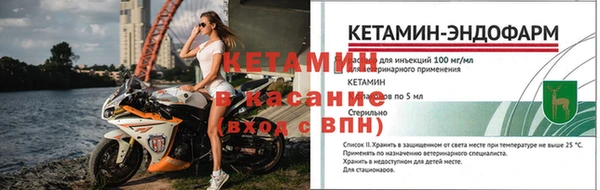 соль ск Аркадак
