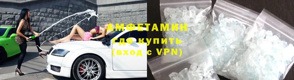 а пвп мука Арсеньев