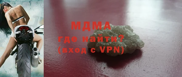 а пвп мука Арсеньев