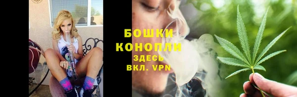 а пвп мука Арсеньев