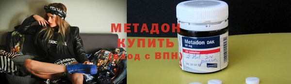 соль ск Аркадак