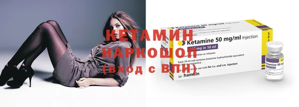 соль ск Аркадак