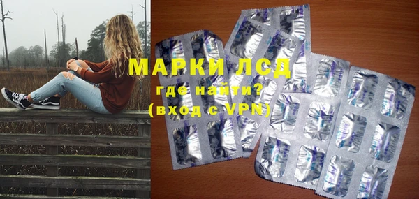 а пвп мука Арсеньев