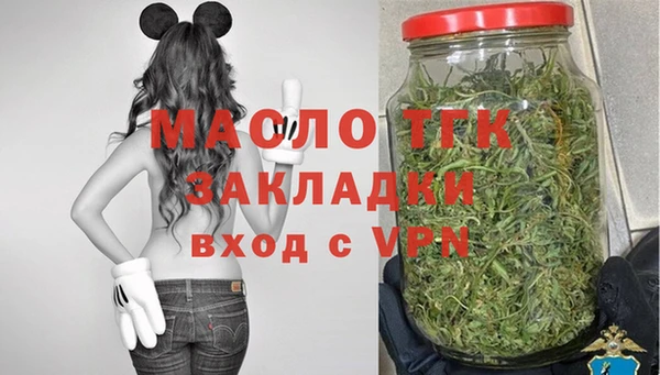 соль ск Аркадак