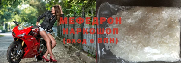 а пвп мука Арсеньев