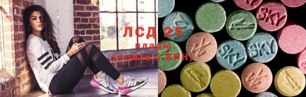 а пвп мука Арсеньев