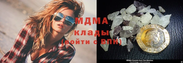 а пвп мука Арсеньев