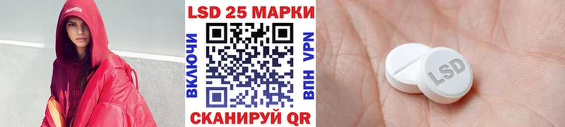 Марки N-bome 1,8мг  Купить закладки  Макушино 